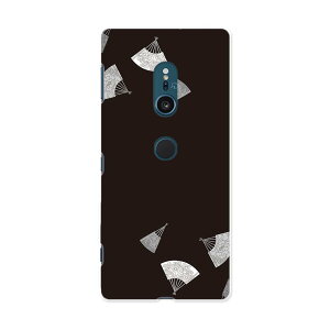 SO-03K Xperia XZ2 GNXyA GbNX[bgc[ docomo so03k hR X}z Jo[ X}zP[X X}zJo[ PC n[hP[X 011486 a a q