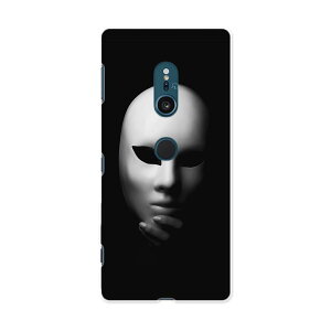 SO-03K Xperia XZ2 GNXyA GbNX[bgc[ docomo so03k hR X}z Jo[ X}zP[X X}zJo[ PC n[hP[X 011710   
