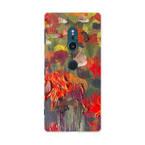 SO-03K Xperia XZ2 GNXyA GbNX[bgc[ docomo so03k hR X}z Jo[ X}zP[X X}zJo[ PC n[hP[X 012284  A G