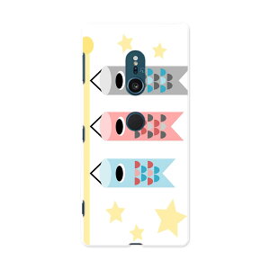 SO-03K Xperia XZ2 GNXyA GbNX[bgc[ docomo so03k hR X}z Jo[ X}zP[X X}zJo[ PC n[hP[X 012890 ̂ڂ ߋ ǂ̓