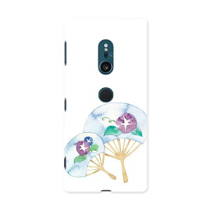 SO-03K Xperia XZ2 GNXyA GbNX[bgc[ docomo so03k hR X}z Jo[ X}zP[X X}zJo[ PC n[hP[X 013720   ATKI