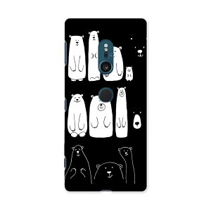 702SO XPERIA XZ2 �G�N�X�y���A �G�b�N�X�[�b�g�c�[ 702so softbank �\�t�g�o���N �X�}�z �J�o�[ �P�[�X �X�}�z�P�[�X �X�}�z�J�o�[ PC �n�[�h�P�[�X 014600 �N�}�@�����@�A�j�}��