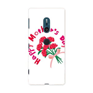 SO-03K Xperia XZ2 GNXyA GbNX[bgc[ docomo so03k hR X}z Jo[ P[X X}zP[X X}zJo[ PC n[hP[X 015277 ̓@o@ԁ@@J[l[V