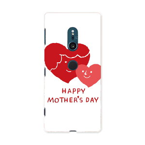 SO-03K Xperia XZ2 GNXyA GbNX[bgc[ docomo so03k hR X}z Jo[ P[X X}zP[X X}zJo[ PC n[hP[X 015279 ̓@o@ԁ@@J[l[V