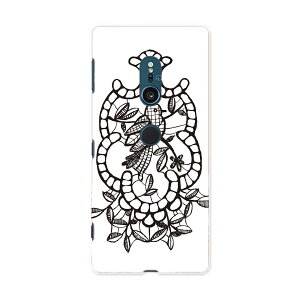 SO-03K Xperia XZ2 �G�N�X�y���A �G�b�N�X�[�b�g�c�[ docomo so03k �h�R�� �X�}�z �J�o�[ �P�[�X �X�}�z�P�[�X �X�}�z�J�o�[ PC �n�[�h�P�[�X 015283 ���@�ԁ@�X�e���h�O���X�@�G