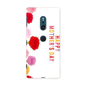 SO-03K Xperia XZ2 GNXyA GbNX[bgc[ docomo so03k hR X}z Jo[ P[X X}zP[X X}zJo[ PC n[hP[X 015312 ̓@o@ԁ@@J[l[V