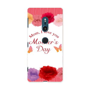 SO-03K Xperia XZ2 GNXyA GbNX[bgc[ docomo so03k hR X}z Jo[ P[X X}zP[X X}zJo[ PC n[hP[X 015314 ̓@o@ԁ@@J[l[V