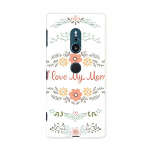 SO-03K Xperia XZ2 GNXyA GbNX[bgc[ docomo so03k hR X}z Jo[ P[X X}zP[X X}zJo[ PC n[hP[X 015337 ̓@o@ԁ@@J[l[V@p