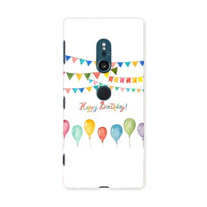 SO-03K Xperia XZ2 GNXyA GbNX[bgc[ docomo so03k hR X}z Jo[ P[X X}zP[X X}zJo[ PC n[hP[X 015372 a@@v[g@D