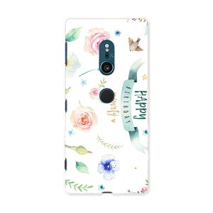 SO-03K Xperia XZ2 GNXyA GbNX[bgc[ docomo so03k hR X}z Jo[ P[X X}zP[X X}zJo[ PC n[hP[X 015508 ̓@J[l[V@o@v[g