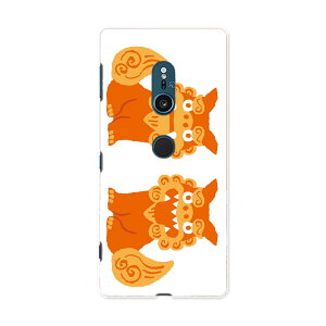 SOV37 Xperia XZ2 GNXyA GbNX[bgc[ au G[[ X}z Jo[ P[X X}zP[X X}zJo[ PC n[hP[X 015524 V[T[@@
