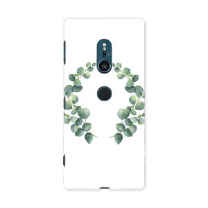 SOV37 Xperia XZ2 GNXyA GbNX[bgc[ au G[[ X}z Jo[ P[X X}zP[X X}zJo[ PC n[hP[X 015628 ؁@R@