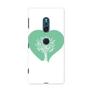 SO-03K Xperia XZ2 GNXyA GbNX[bgc[ docomo so03k hR X}z Jo[ P[X X}zP[X X}zJo[ PC n[hP[X 015652 ؁@n[g