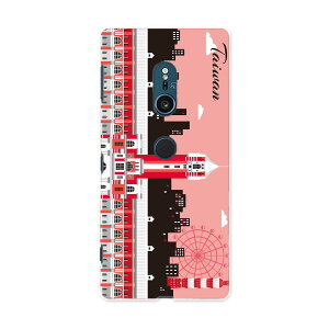 SOV37 Xperia XZ2 GNXyA GbNX[bgc[ au G[[ X}z Jo[ P[X X}zP[X X}zJo[ PC n[hP[X 015662 p@CO@s