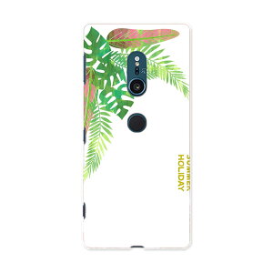 702SO XPERIA XZ2 GNXyA GbNX[bgc[ 702so softbank \tgoN X}z Jo[ P[X X}zP[X X}zJo[ PC n[hP[X 015669 ؁@؁@R@A@mN