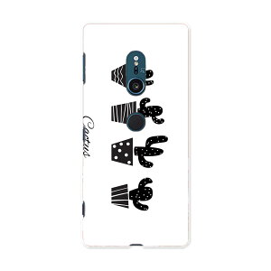 702SO XPERIA XZ2 GNXyA GbNX[bgc[ 702so softbank \tgoN X}z Jo[ P[X X}zP[X X}zJo[ PC n[hP[X 015713 ؁@A@mN@T{e