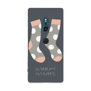 SOV37 Xperia XZ2 GNXyA GbNX[bgc[ au G[[ X}z Jo[ P[X X}zP[X X}zJo[ PC n[hP[X 015733 @ߗށ@C