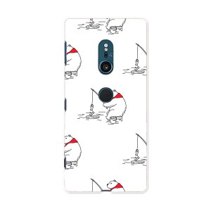 702SO XPERIA XZ2 GNXyA GbNX[bgc[ 702so softbank \tgoN X}z Jo[ P[X X}zP[X X}zJo[ PC n[hP[X 015780 VN}@ނ@킢