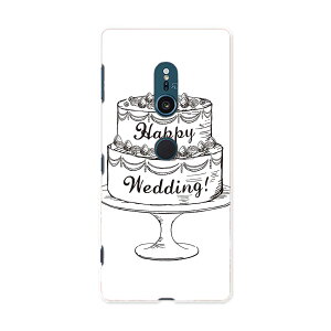 SO-03K Xperia XZ2 GNXyA GbNX[bgc[ docomo so03k hR X}z Jo[ P[X X}zP[X X}zJo[ PC n[hP[X 015782 P[L@EGfBO