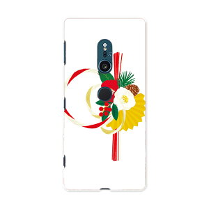 SOV37 Xperia XZ2 GNXyA GbNX[bgc[ au G[[ X}z Jo[ P[X X}zP[X X}zJo[ PC n[hP[X 015800 @@叼