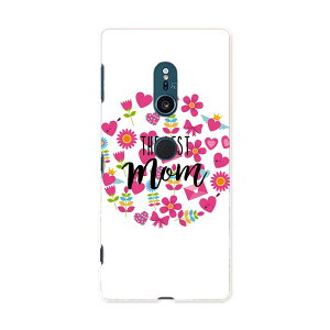 SO-03K Xperia XZ2 GNXyA GbNX[bgc[ docomo so03k hR X}z Jo[ P[X X}zP[X X}zJo[ PC n[hP[X 015820 ̓@n[g@