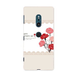 SOV37 Xperia XZ2 GNXyA GbNX[bgc[ au G[[ X}z Jo[ P[X X}zP[X X}zJo[ PC n[hP[X 015823 ̓@ԁ@J[l[V