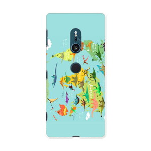 SO-03K Xperia XZ2 �G�N�X�y���A �G�b�N�X�[�b�g�c�[ docomo so03k �h�R�� �X�}�z �J�o�[ �P�[�X �X�}�z�P�[�X �X�}�z�J�o�[ PC �n�[�h�P�[�X 015947 ���E�n�}�@wordmap
