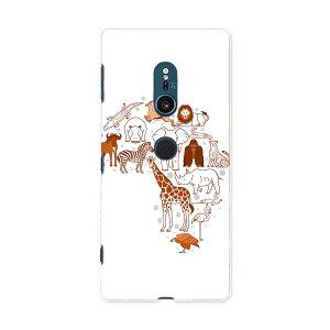 702SO XPERIA XZ2 �G�N�X�y���A �G�b�N�X�[�b�g�c�[ 702so softbank �\�t�g�o���N �X�}�z �J�o�[ �P�[�X �X�}�z�P�[�X �X�}�z�J�o�[ PC �n�[�h�P�[�X 016062 �����@�A�t���J�@���@�����