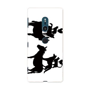 SOV37 Xperia XZ2 �G�N�X�y���A �G�b�N�X�[�b�g�c�[ au �G�[���[ �X�}�z �J�o�[ �P�[�X �X�}�z�P�[�X �X�}�z�J�o�[ PC �n�[�h�P�[�X 016234 �����@�u���[����