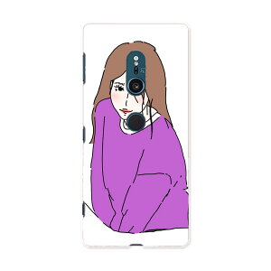 702SO XPERIA XZ2 GNXyA GbNX[bgc[ 702so softbank \tgoN X}z Jo[ P[X X}zP[X X}zJo[ PC n[hP[X 016298 ̎q@CXg