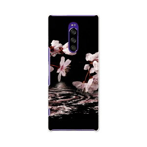 SO-03L Xperia 1 GNXyA  docomo hR so03l X}z Jo[ S@Ή  P[X X}zP[X X}zJo[ TPU \tgP[X 000009 @ʁ@