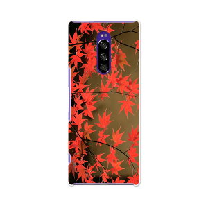 SOV40 Xperia 1 �G�N�X�y���A ���� au �G�[���[ sov40 �X�}�z �J�o�[ �P�[�X �X�}�z�P�[�X �X�}�z�J�o�[ TPU �\�t�g�P�[�X 000139 �H�@���݂��@���i�@�g�t