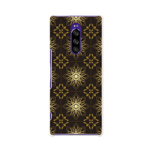 SOV40 Xperia 1 GNXyA  au G[[ sov40 X}z Jo[ P[X X}zP[X X}zJo[ TPU \tgP[X 000395 yCY[@_}XN@