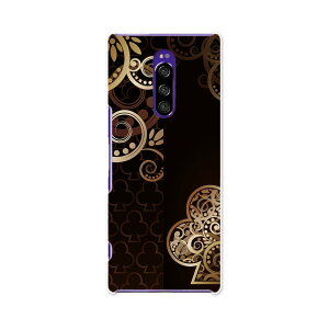 SO-03L Xperia 1 GNXyA  docomo hR so03l X}z Jo[ S@Ή  P[X X}zP[X X}zJo[ TPU \tgP[X 000443 @N[o[