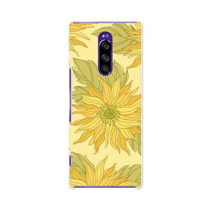 SOV40 Xperia 1 �G�N�X�y���A ���� au �G�[���[ sov40 �X�}�z �J�o�[ �P�[�X �X�}�z�P�[�X �X�}�z�J�o�[ TPU �\�t�g�P�[�X 000721 �t�@��