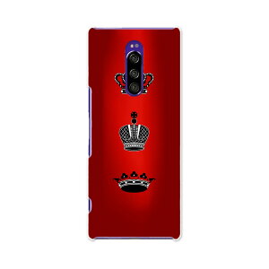 SOV40 Xperia 1 GNXyA  au G[[ sov40 X}z Jo[ P[X X}zP[X X}zJo[ TPU \tgP[X 000822 @eBA