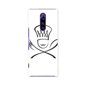 SOV40 Xperia 1 GNXyA  au G[[ sov40 X}z Jo[ P[X X}zP[X X}zJo[ TPU \tgP[X 000979 }[N@tH[N@Xv[