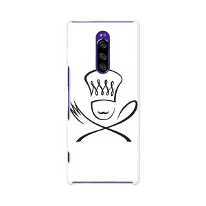 SOV40 Xperia 1 GNXyA  au G[[ sov40 X}z Jo[ P[X X}zP[X X}zJo[ TPU \tgP[X 000980 }[N@tH[N@Xv[