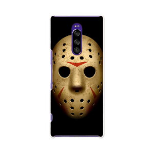 802SO Xperia 1 GNXyA  softbank \tgoN 802so X}z Jo[ P[X X}zP[X X}zJo[ PC n[hP[X 001054 WFC\@}XN