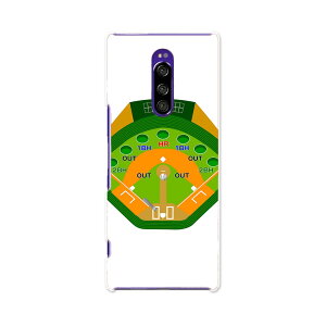 SOV40 Xperia 1 エクスペリア ワン au エーユー sov40 ケース スマホケース スマホカバー PC ハードケース 001132 野球 おもちゃ