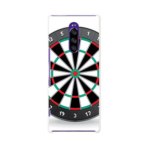 SOV40 Xperia 1 GNXyA  au G[[ sov40 X}z Jo[ P[X X}zP[X X}zJo[ TPU \tgP[X 001225 _[c@X|[c