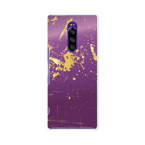 SOV40 Xperia 1 �G�N�X�y���A ���� au �G�[���[ sov40 �X�}�z �J�o�[ �P�[�X �X�}�z�P�[�X �X�}�z�J�o�[ TPU �\�t�g�P�[�X 002047 �V���v���@��