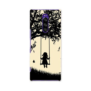 SO-03L Xperia 1 GNXyA  docomo hR so03l X}z Jo[ S@Ή  P[X X}zP[X X}zJo[ TPU \tgP[X 002460 l@CXg@i