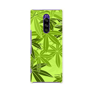 SO-03L Xperia 1 GNXyA  docomo hR so03l X}z Jo[ S@Ή  P[X X}zP[X X}zJo[ TPU \tgP[X 002475 A@΁@CXg