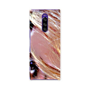 SOV40 Xperia 1 �G�N�X�y���A ���� au �G�[���[ sov40 �X�}�z �J�o�[ �P�[�X �X�}�z�P�[�X �X�}�z�J�o�[ TPU �\�t�g�P�[�X 002739 �l���@�C���X�g