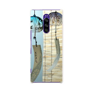 SOV40 Xperia 1 GNXyA  au G[[ sov40 X}z Jo[ P[X X}zP[X X}zJo[ TPU \tgP[X 002780 ā@@ʐ^