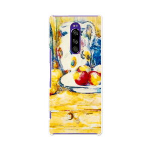 SOV40 Xperia 1 �G�N�X�y���A ���� au �G�[���[ sov40 �X�}�z �J�o�[ �P�[�X �X�}�z�P�[�X �X�}�z�J�o�[ TPU �\�t�g�P�[�X 003230 �ʕ��@�G��@�C���X�g