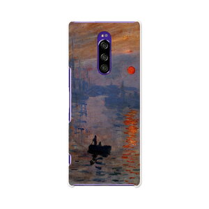 SO-03L Xperia 1 GNXyA  docomo hR so03l P[X X}zP[X X}zJo[ PC n[hP[X 003231 i@iF@G@CXg