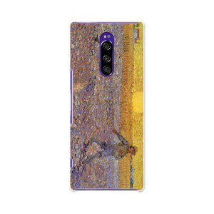 SOV40 Xperia 1 GNXyA  au G[[ sov40 X}z Jo[ P[X X}zP[X X}zJo[ TPU \tgP[X 003246 O@G@CXg