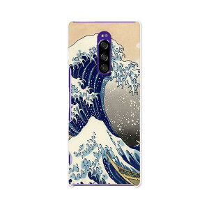 802SO Xperia 1 GNXyA  softbank \tgoN 802so X}z Jo[ P[X X}zP[X X}zJo[ PC n[hP[X 003250 a@a@C